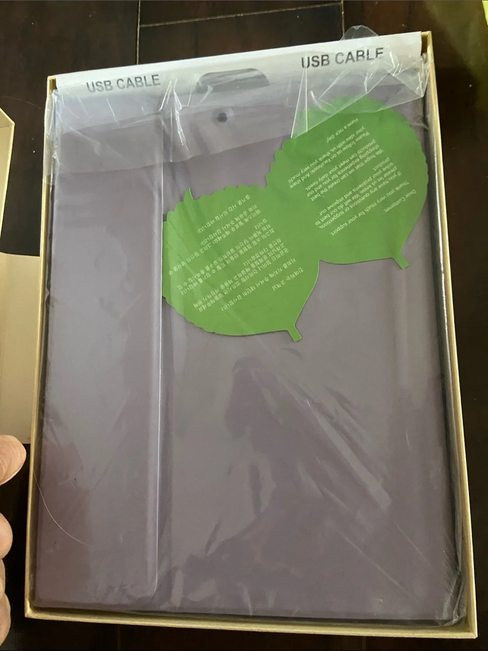 Purple Tablet Folio Case with Detachable Keyboard